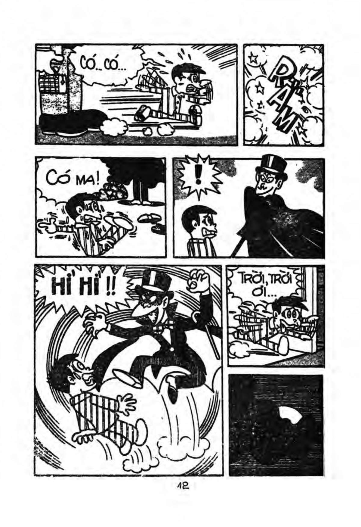 Kaibutsu-Kun Chapter 1 - Trang 2