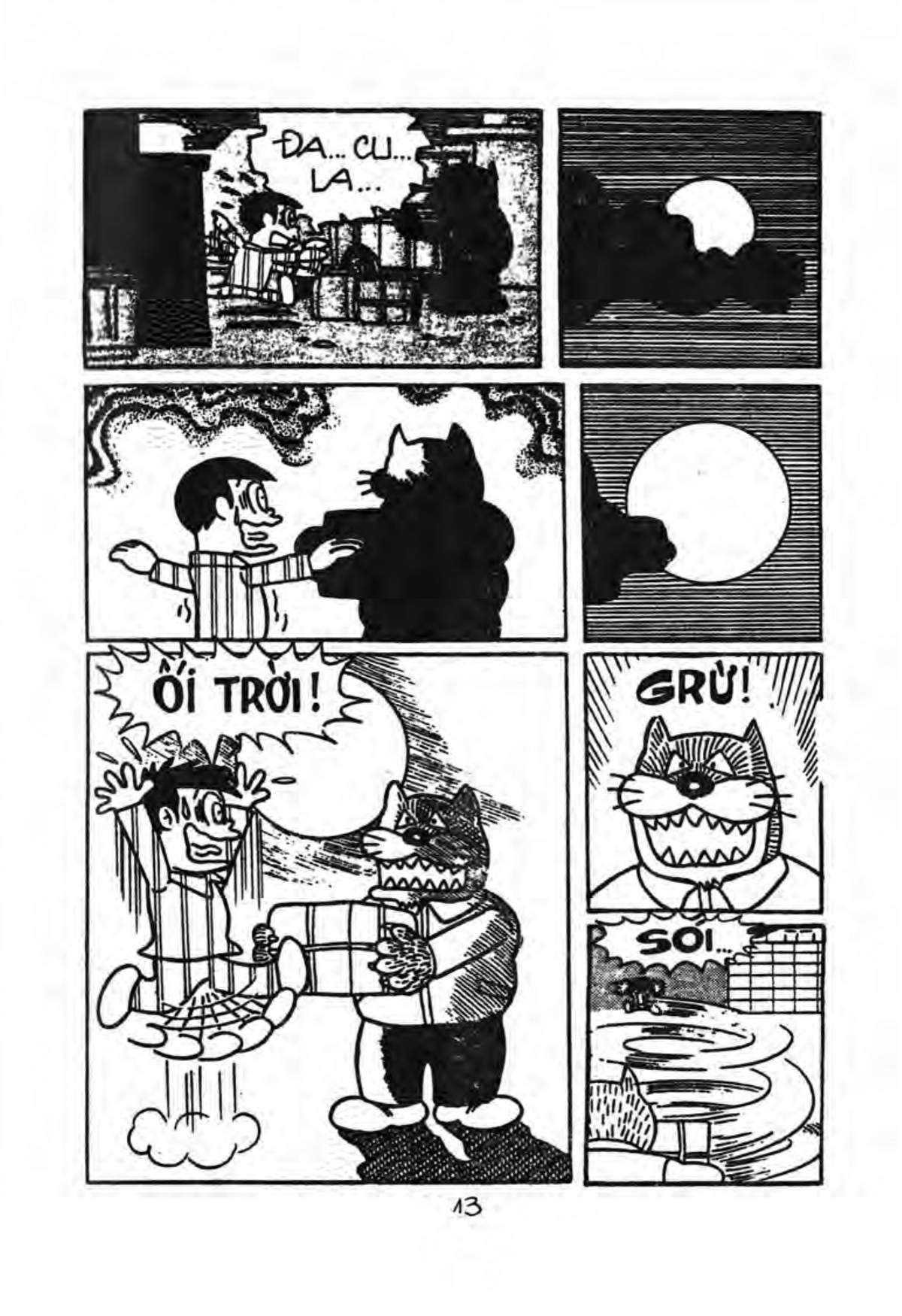 Kaibutsu-Kun Chapter 1 - Trang 2