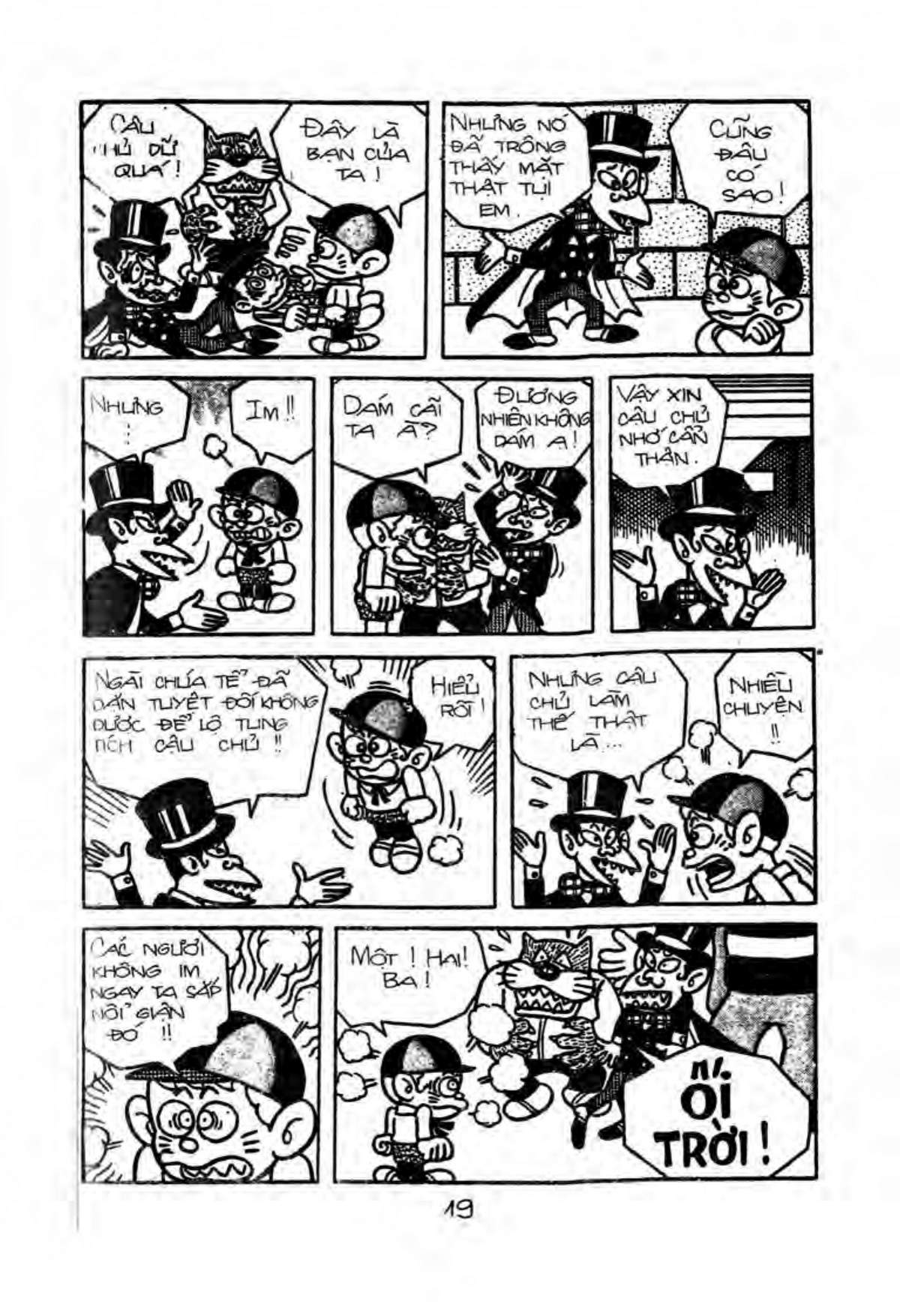 Kaibutsu-Kun Chapter 1 - Trang 2