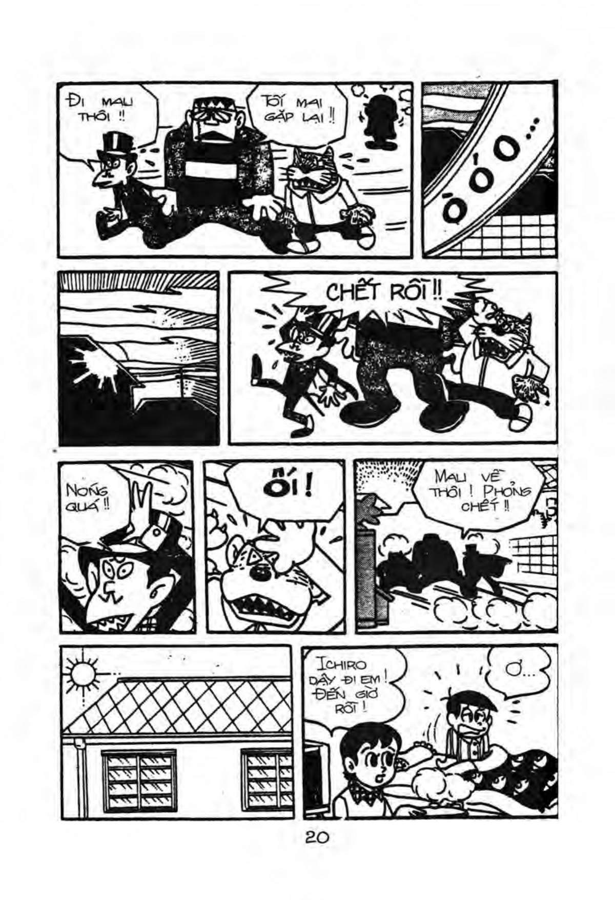 Kaibutsu-Kun Chapter 1 - Trang 2