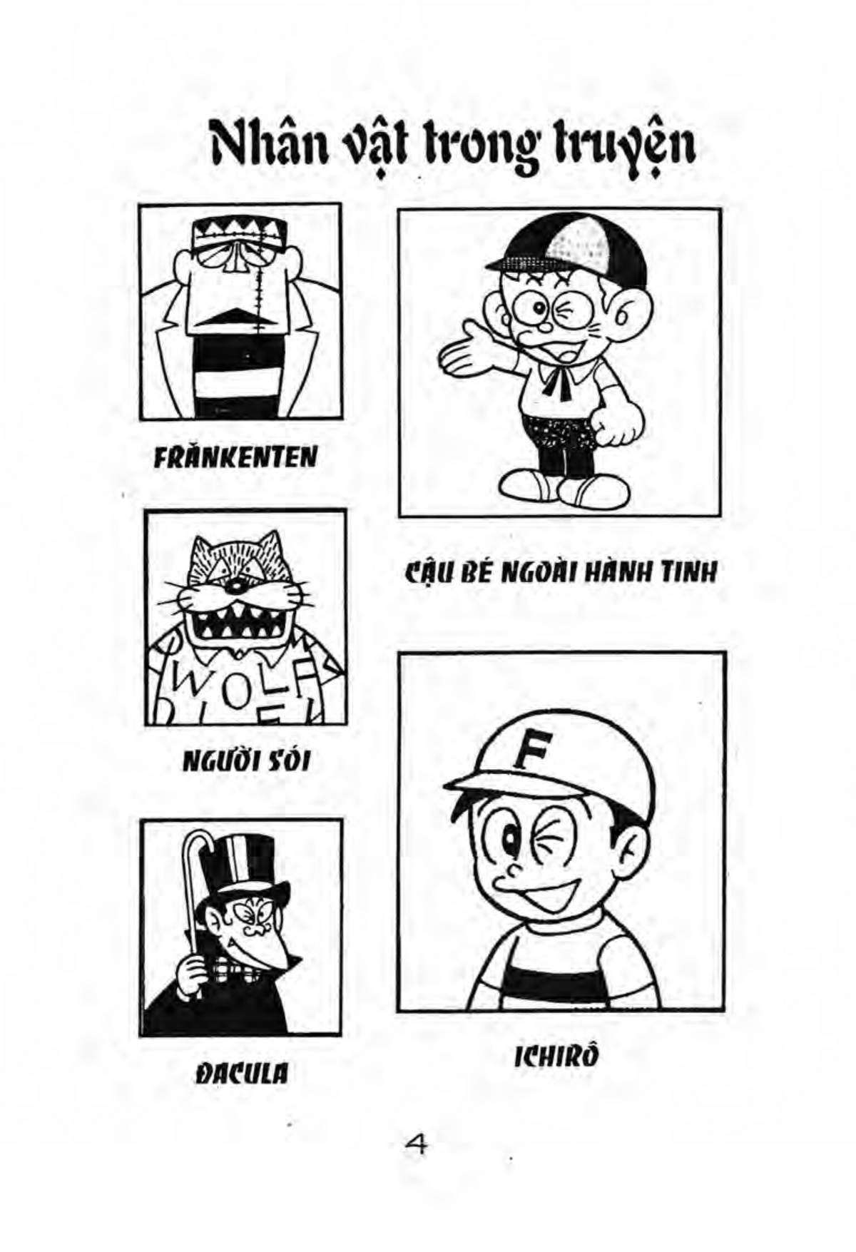 Kaibutsu-Kun Chapter 1 - Trang 2