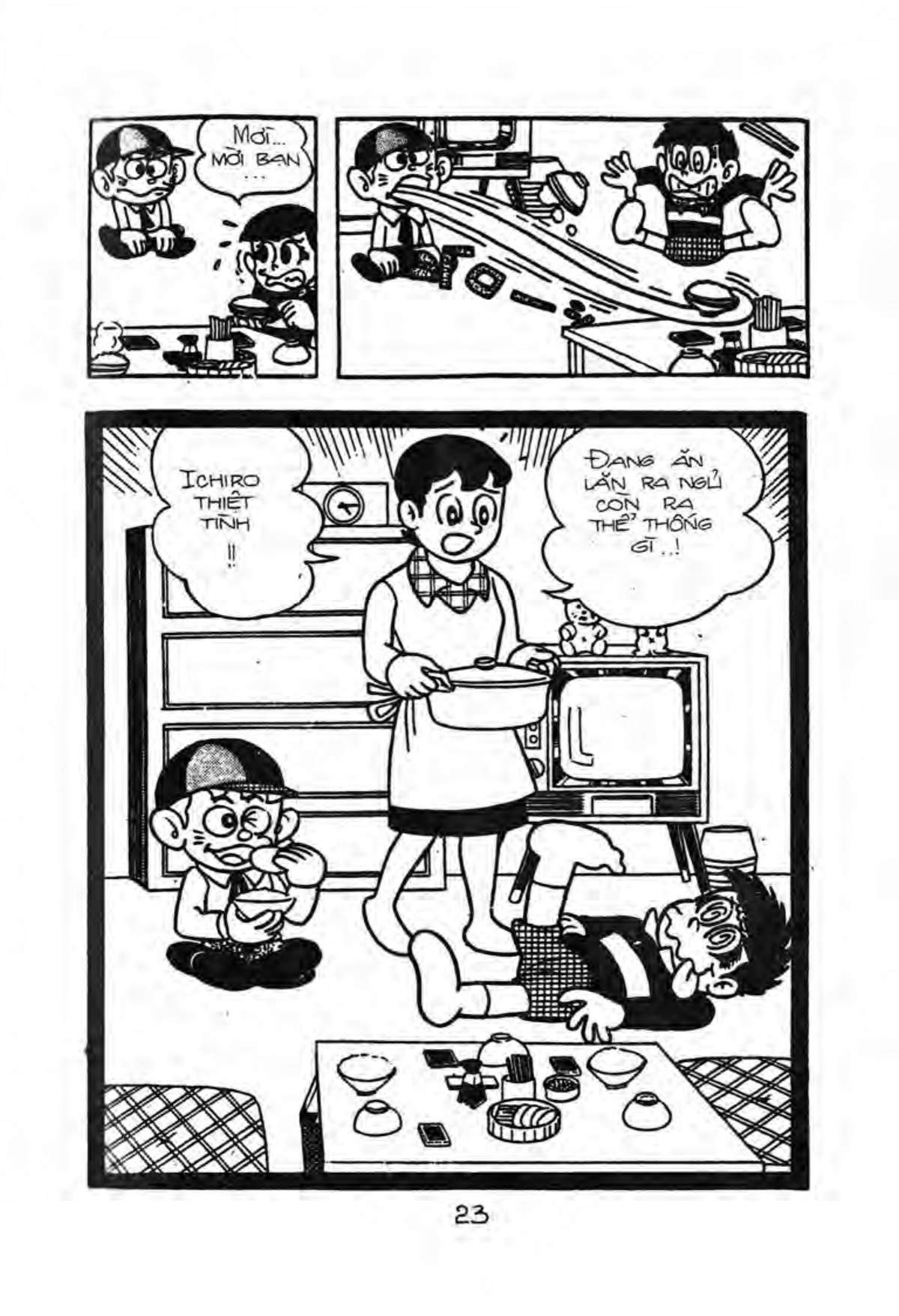 Kaibutsu-Kun Chapter 1 - Trang 2