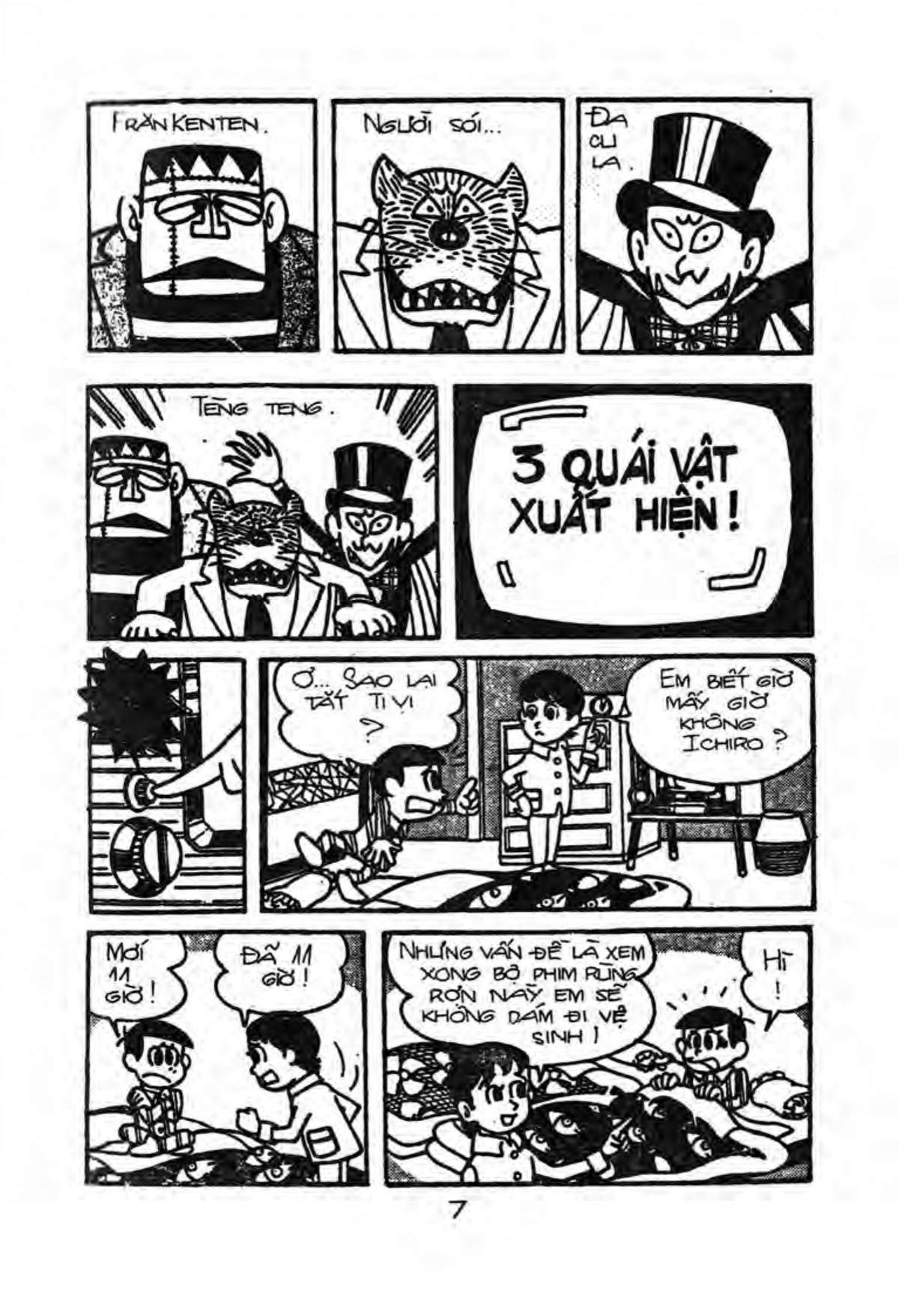 Kaibutsu-Kun Chapter 1 - Trang 2