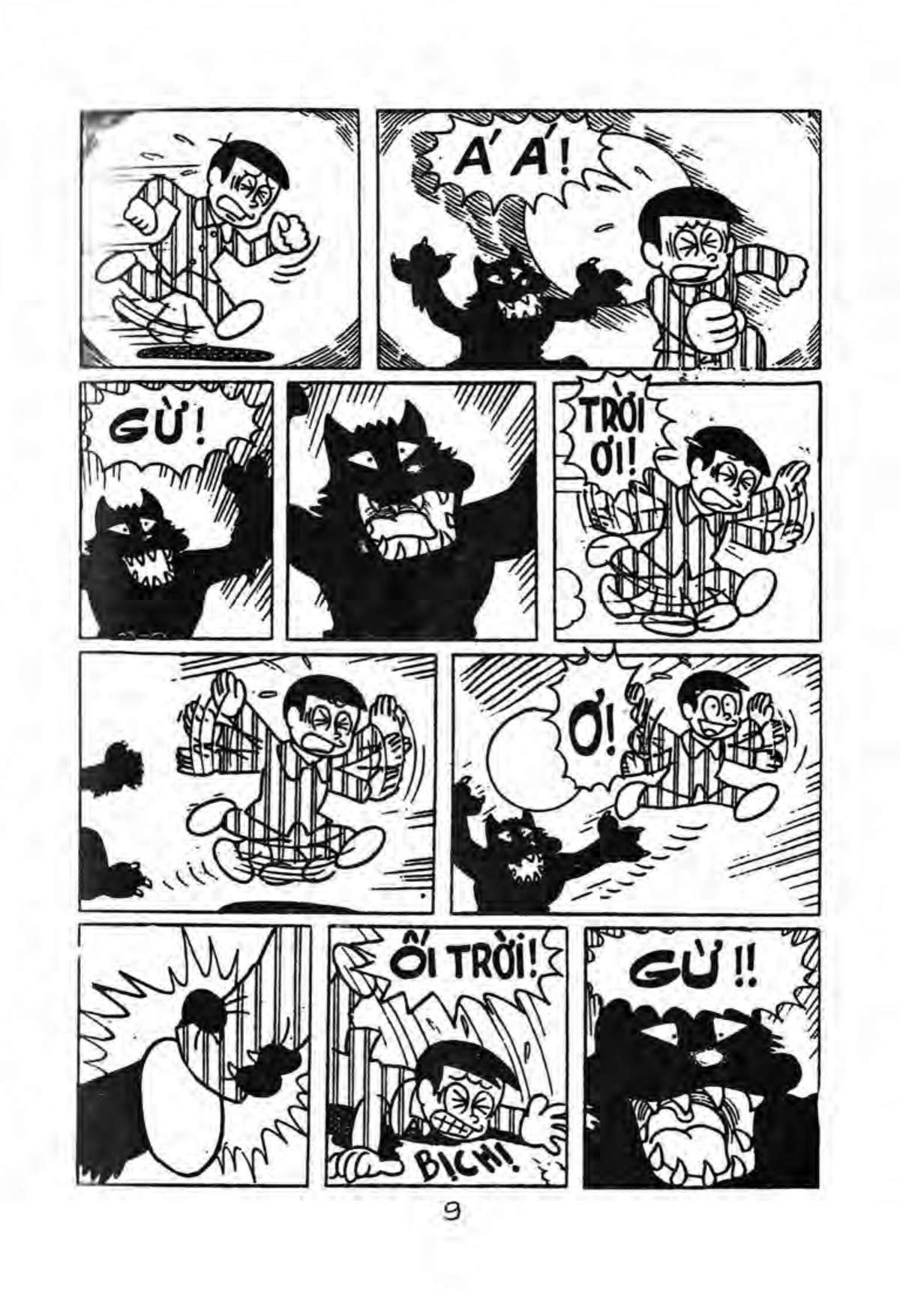 Kaibutsu-Kun Chapter 1 - Trang 2