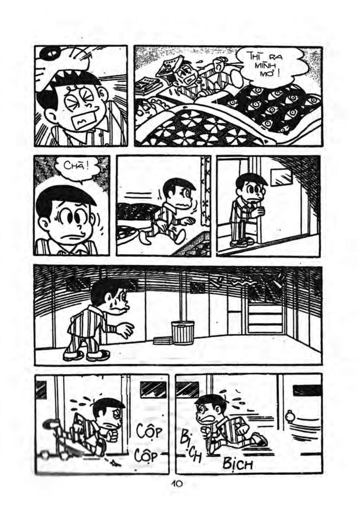 Kaibutsu-Kun Chapter 1 - Trang 2