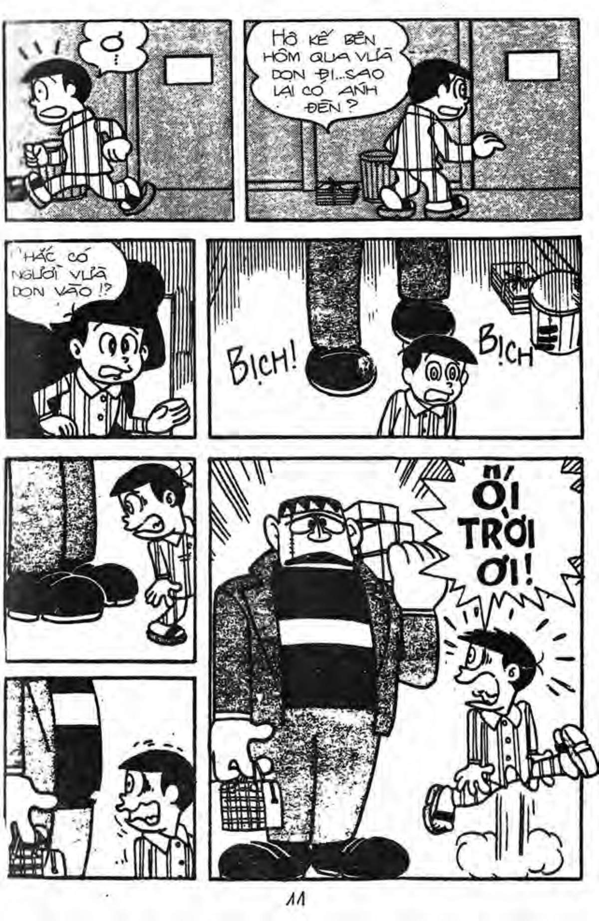 Kaibutsu-Kun Chapter 1 - Trang 2