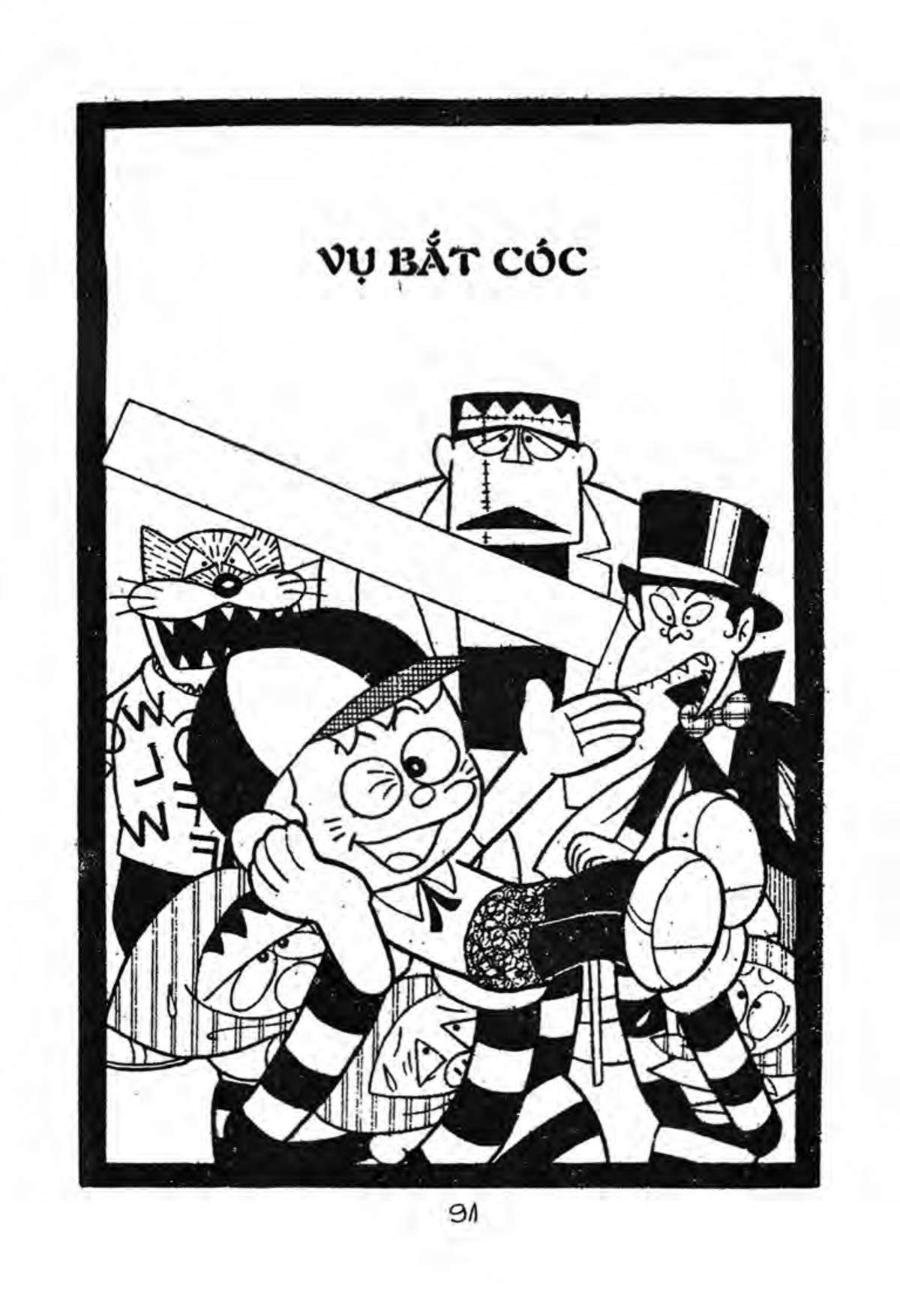 Kaibutsu-Kun Chapter 10 - Trang 2