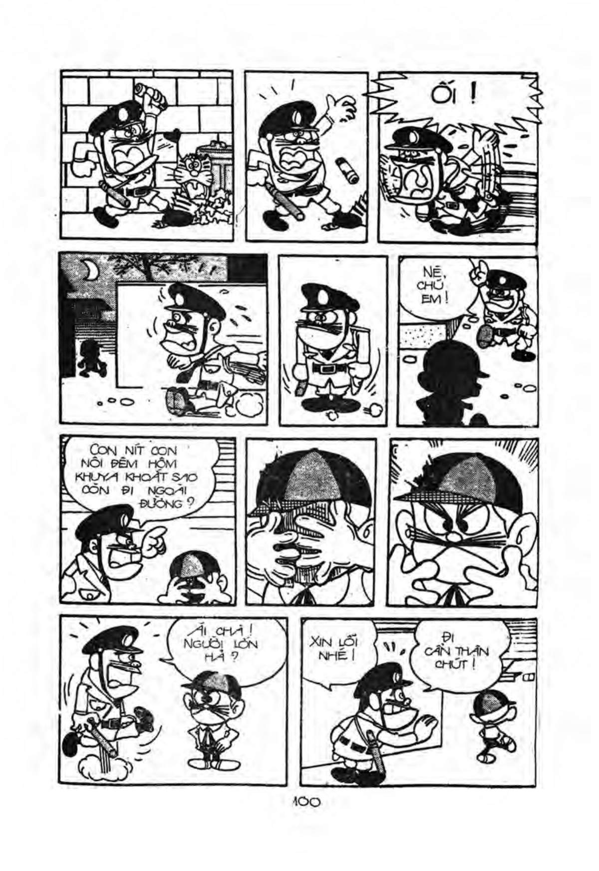 Kaibutsu-Kun Chapter 10 - Trang 2