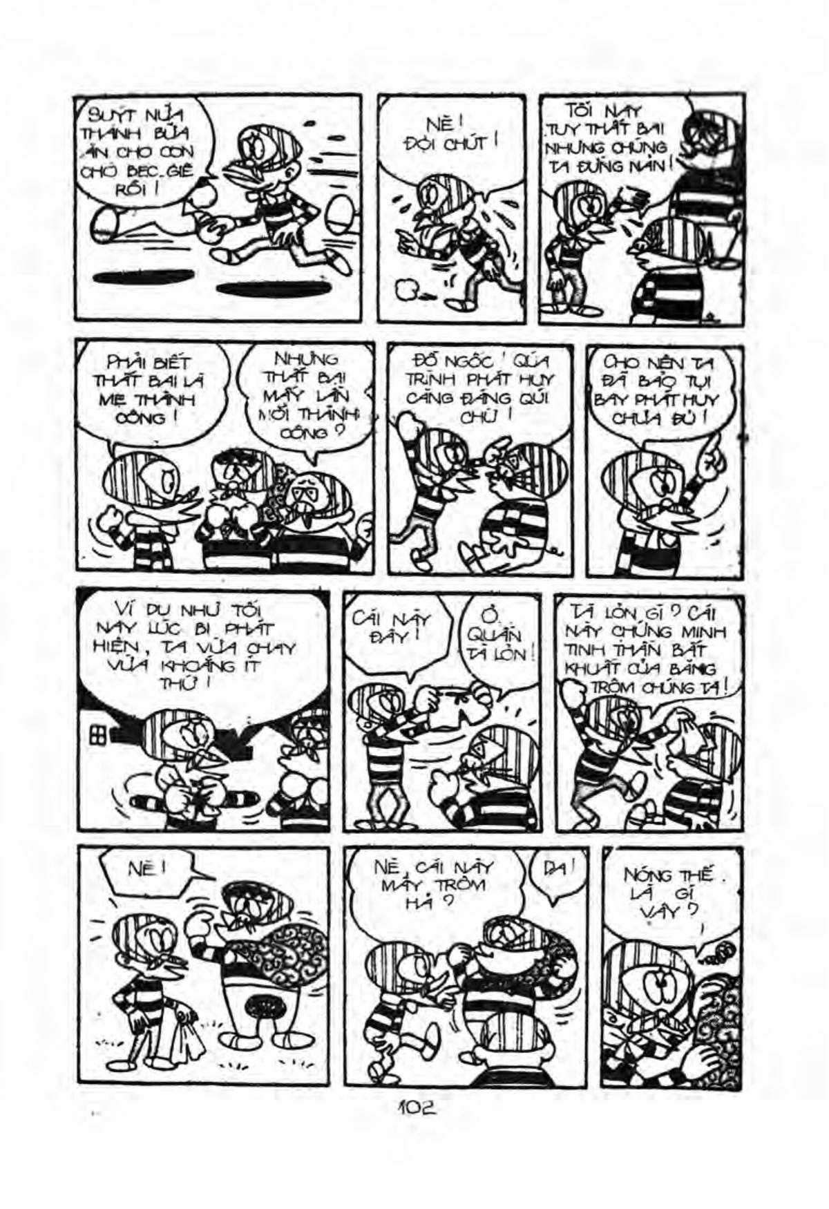 Kaibutsu-Kun Chapter 10 - Trang 2