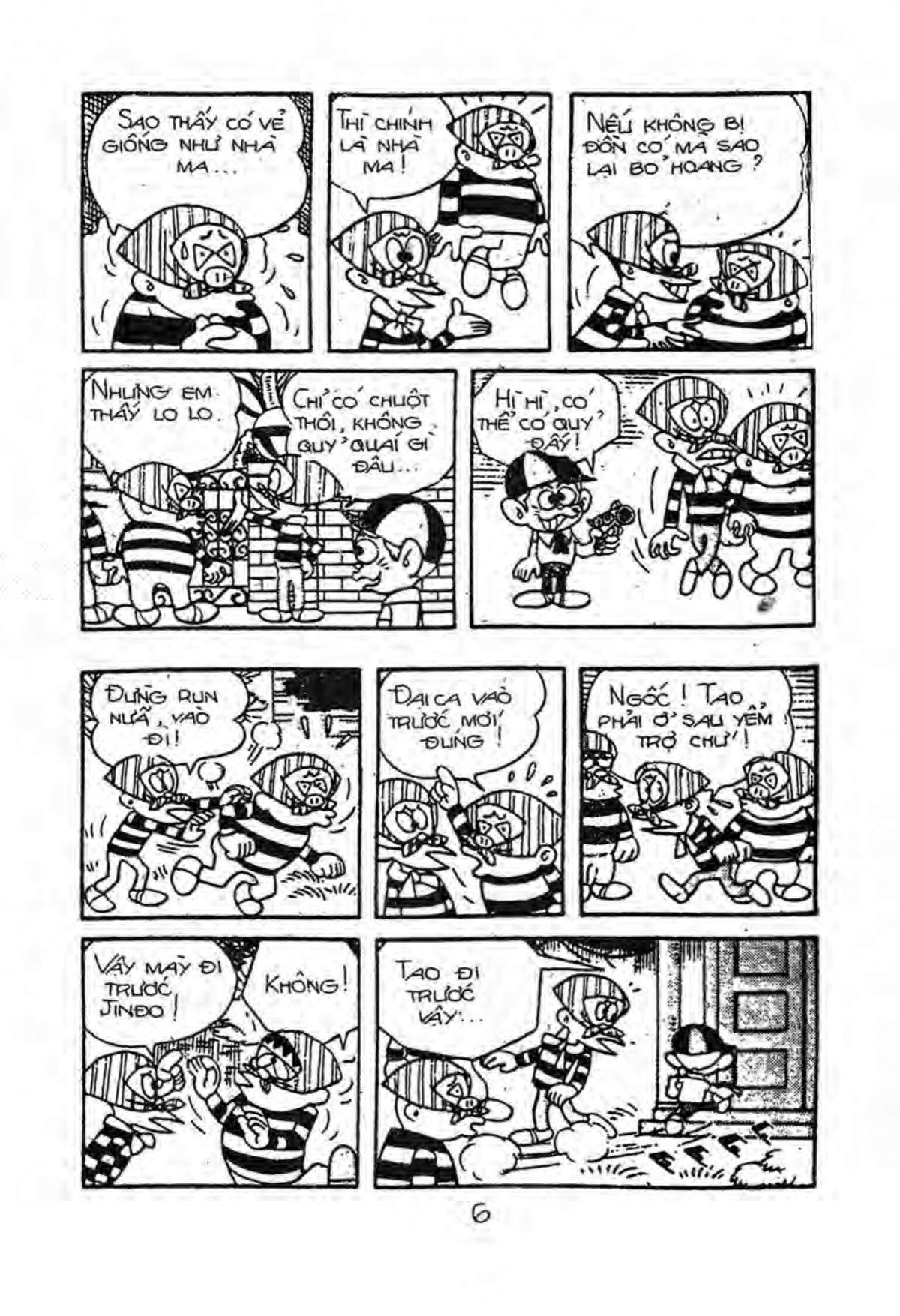 Kaibutsu-Kun Chapter 10 - Trang 2