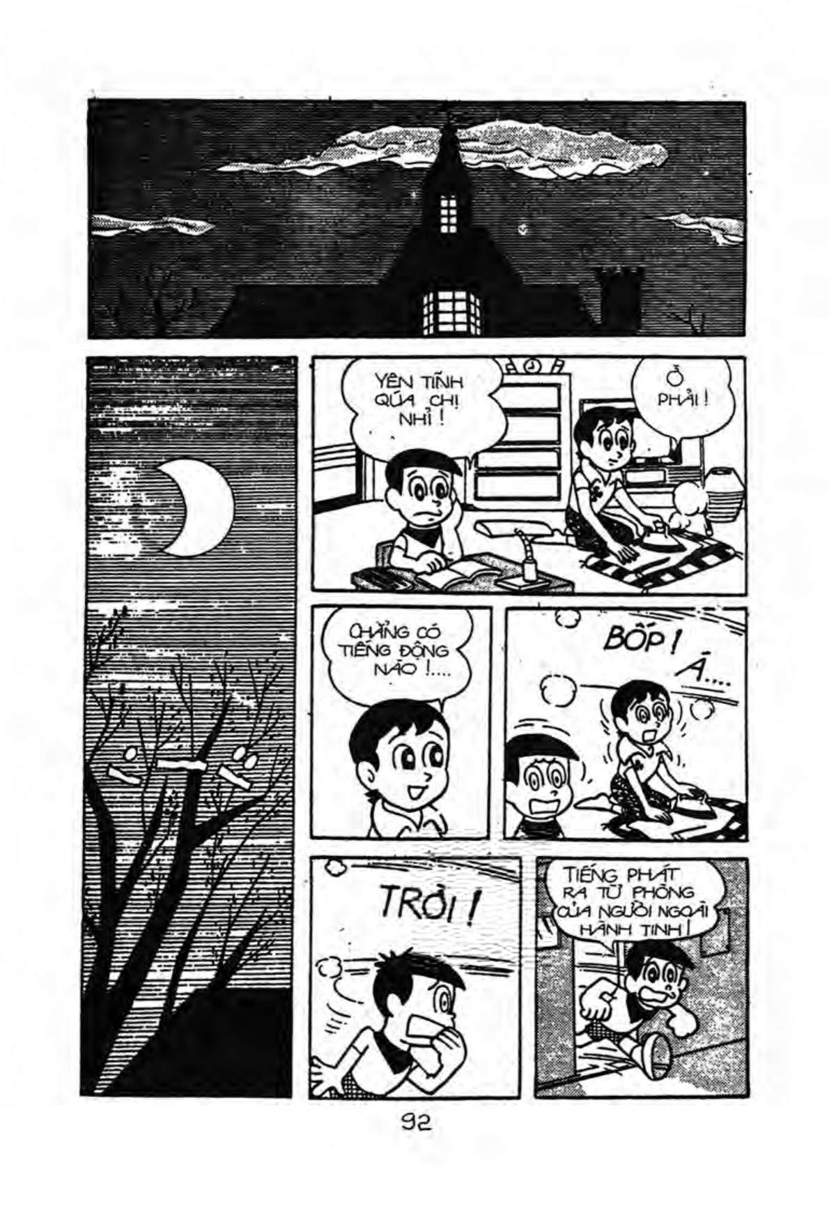 Kaibutsu-Kun Chapter 10 - Trang 2