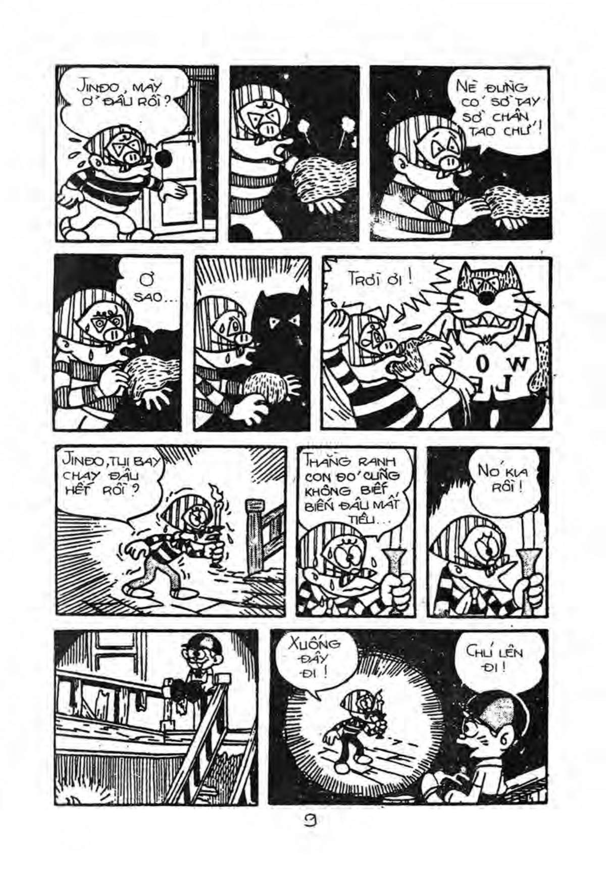 Kaibutsu-Kun Chapter 10 - Trang 2