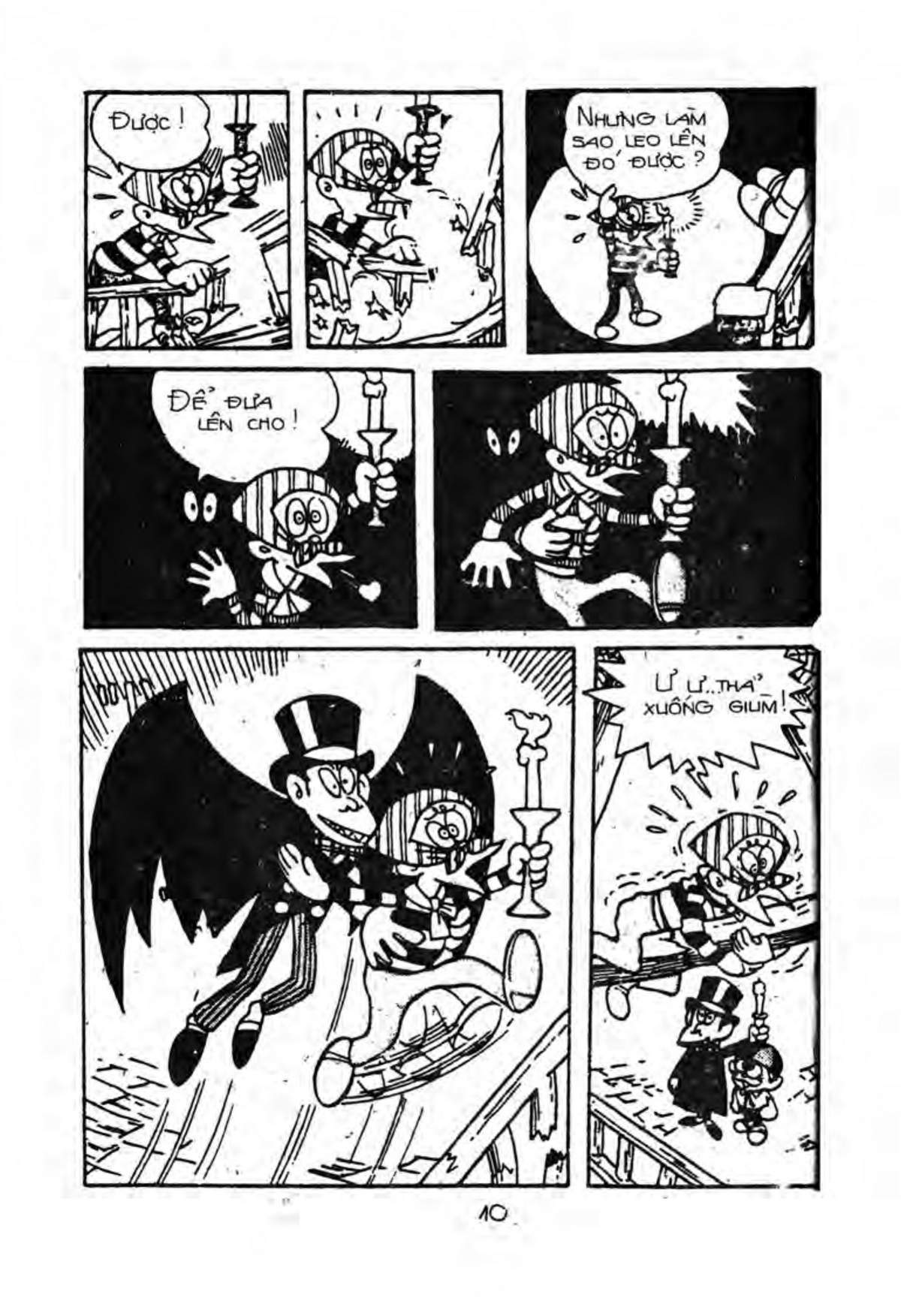 Kaibutsu-Kun Chapter 10 - Trang 2