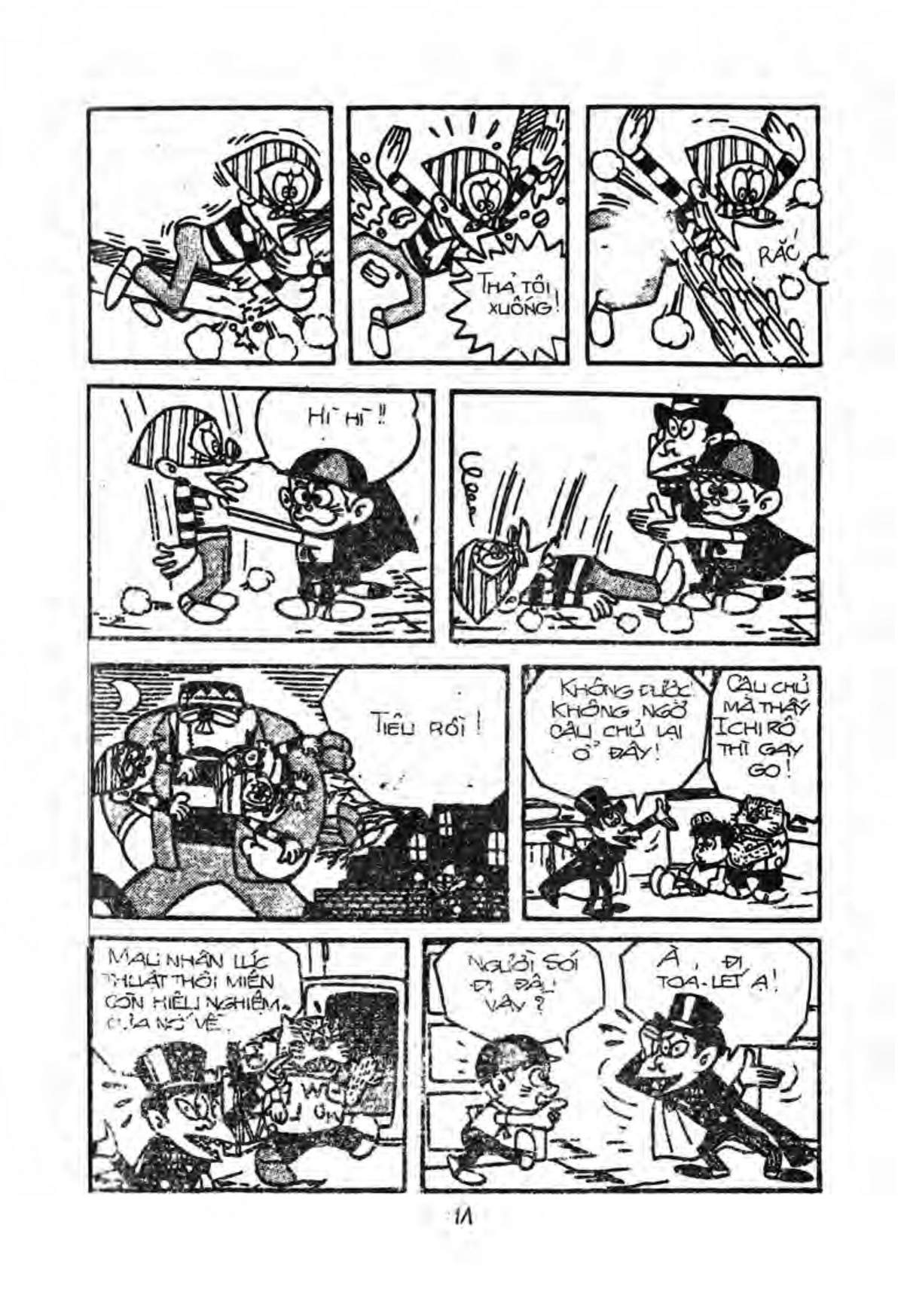 Kaibutsu-Kun Chapter 10 - Trang 2