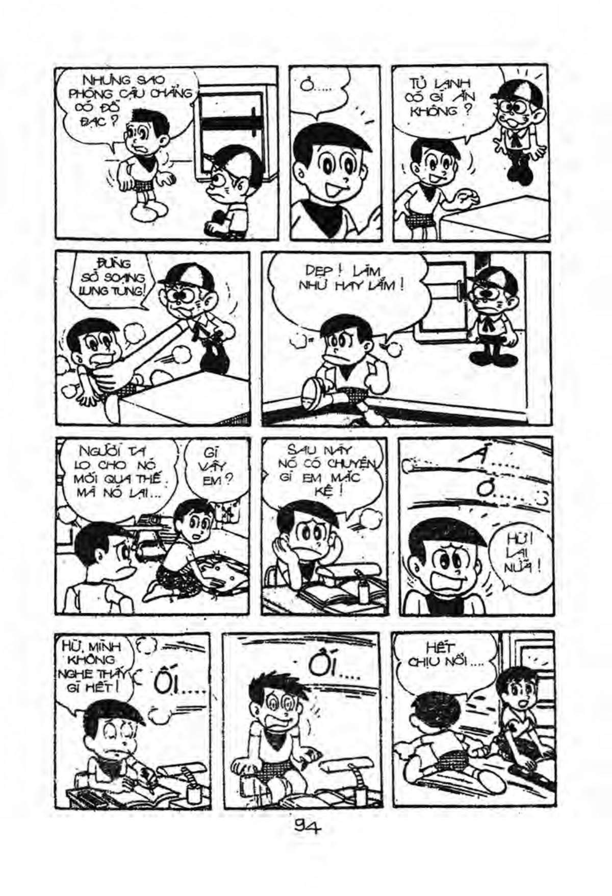 Kaibutsu-Kun Chapter 10 - Trang 2