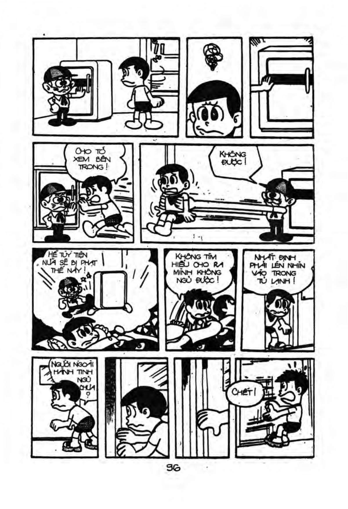 Kaibutsu-Kun Chapter 10 - Trang 2