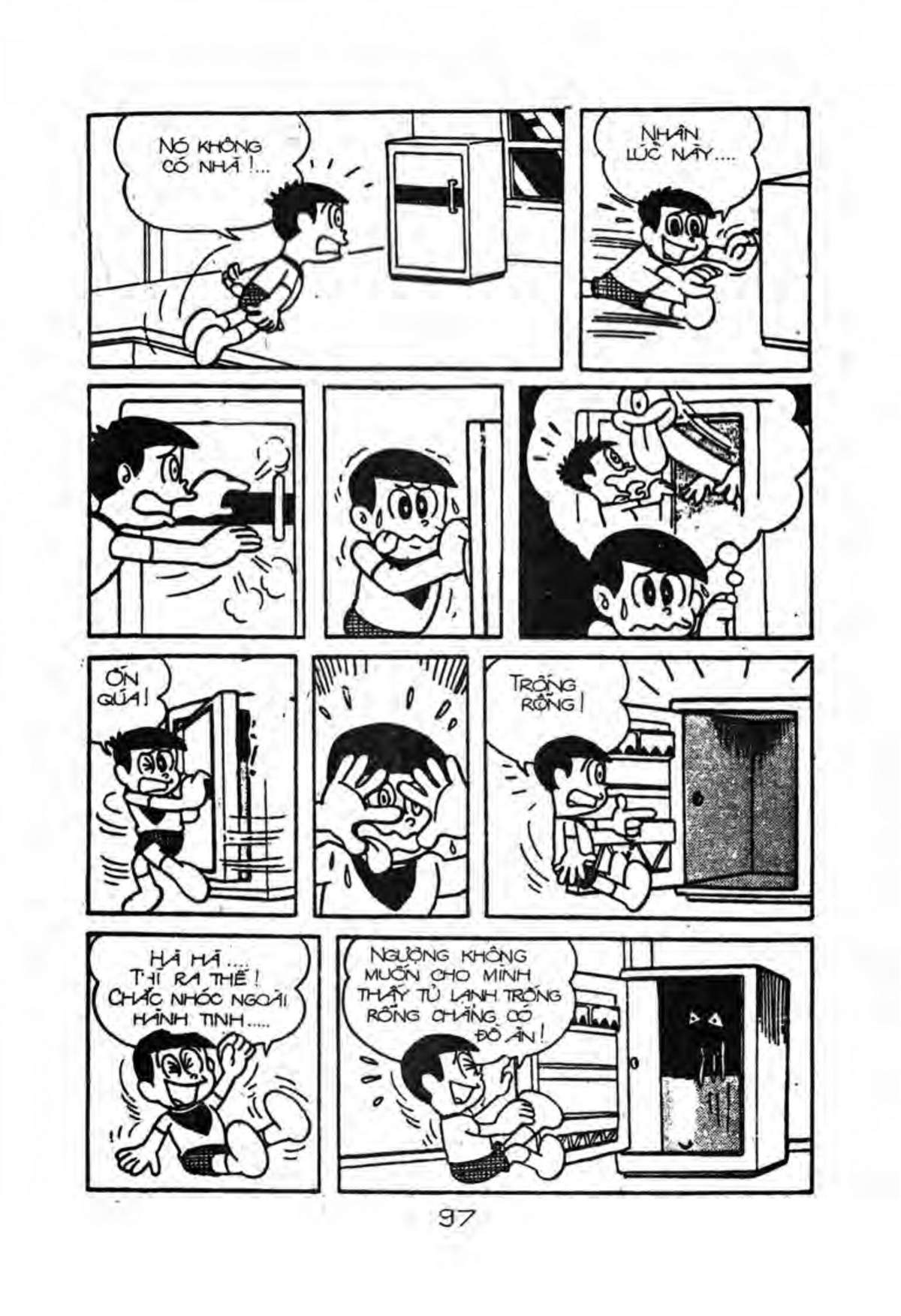 Kaibutsu-Kun Chapter 10 - Trang 2