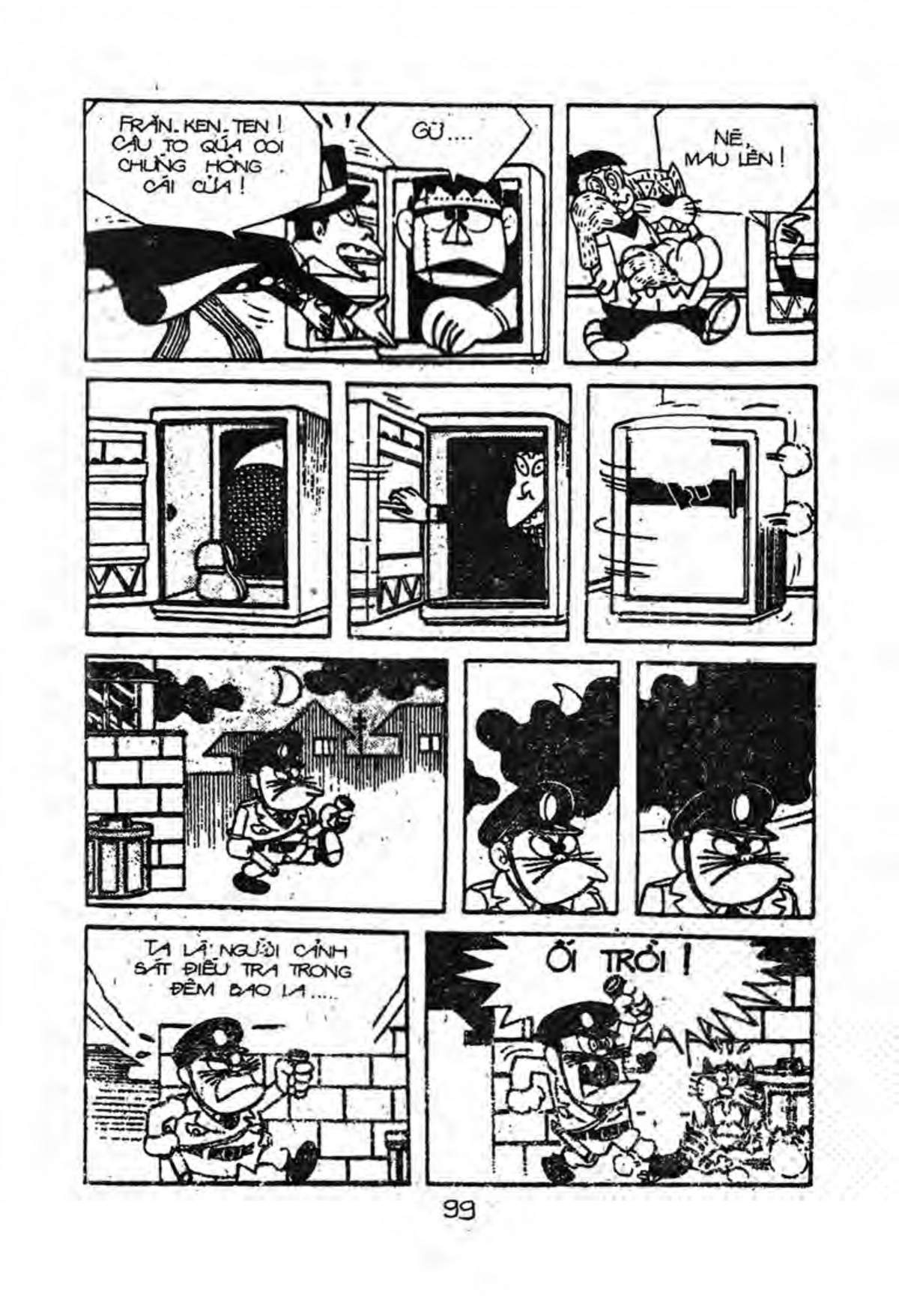 Kaibutsu-Kun Chapter 10 - Trang 2