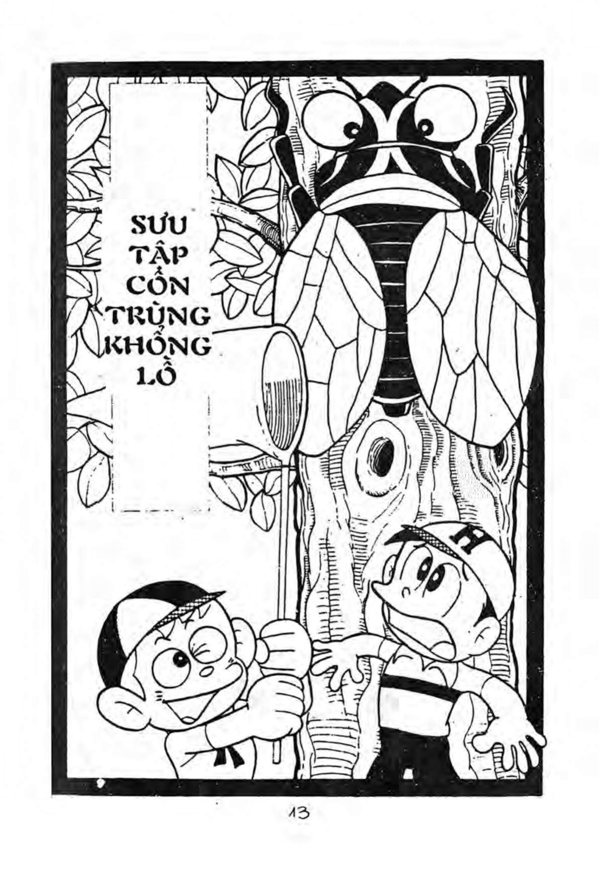 Kaibutsu-Kun Chapter 11 - Trang 2