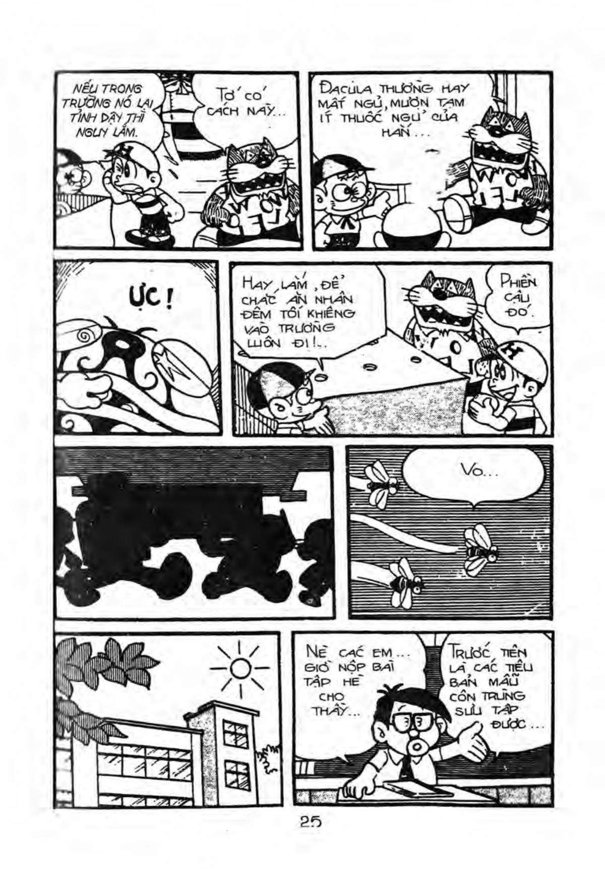 Kaibutsu-Kun Chapter 11 - Trang 2