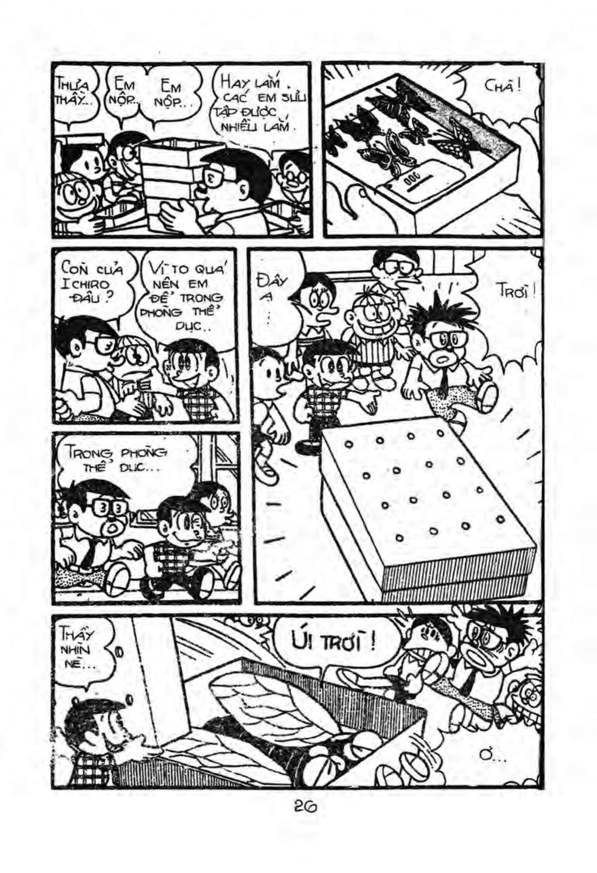 Kaibutsu-Kun Chapter 11 - Trang 2