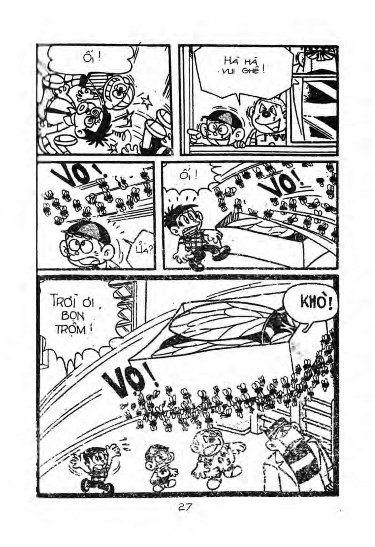 Kaibutsu-Kun Chapter 11 - Trang 2