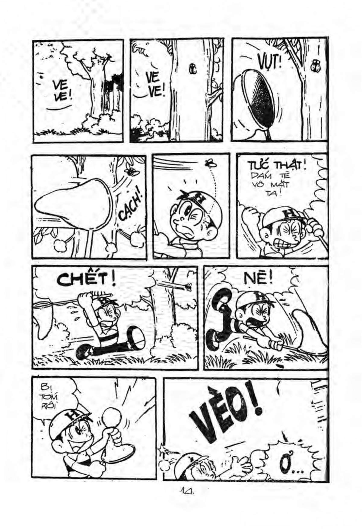 Kaibutsu-Kun Chapter 11 - Trang 2