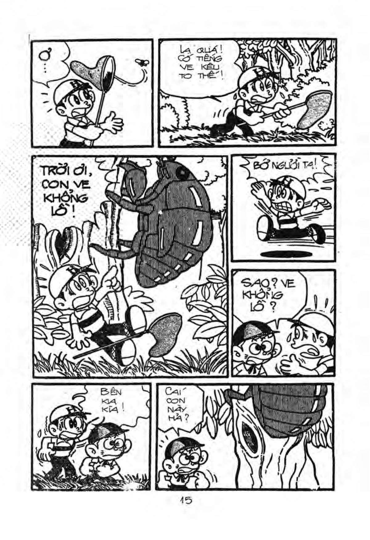 Kaibutsu-Kun Chapter 11 - Trang 2