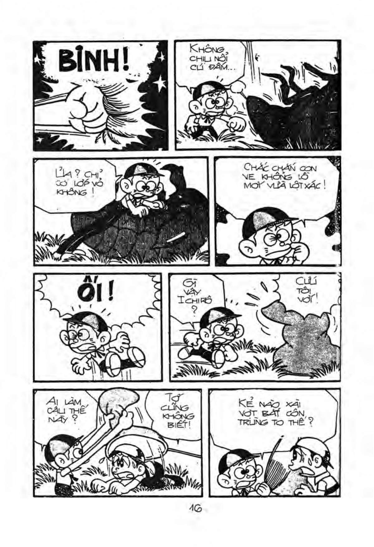 Kaibutsu-Kun Chapter 11 - Trang 2