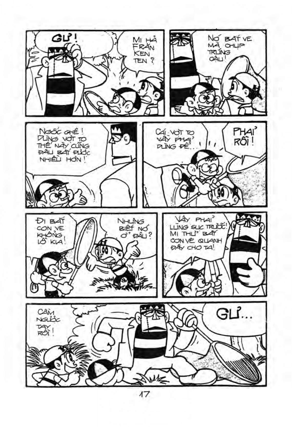 Kaibutsu-Kun Chapter 11 - Trang 2