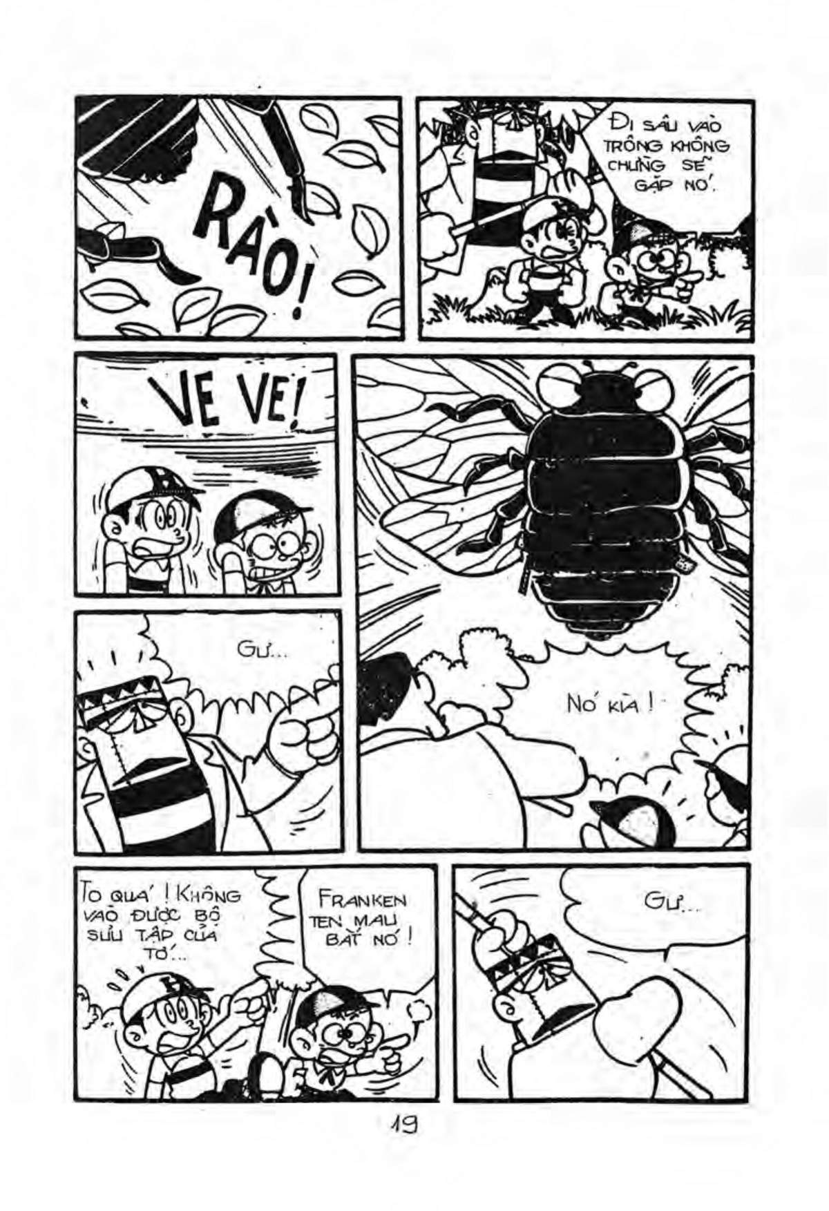 Kaibutsu-Kun Chapter 11 - Trang 2