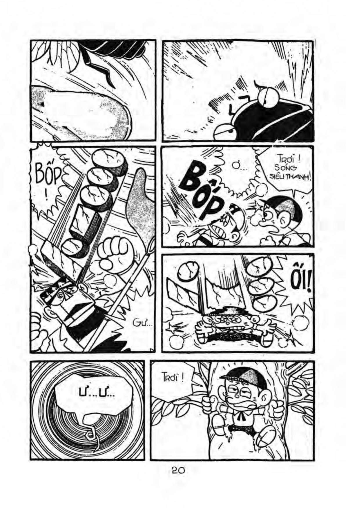 Kaibutsu-Kun Chapter 11 - Trang 2