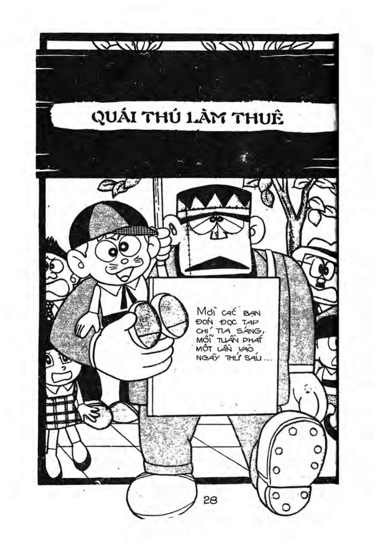 Kaibutsu-Kun Chapter 12 - Trang 2