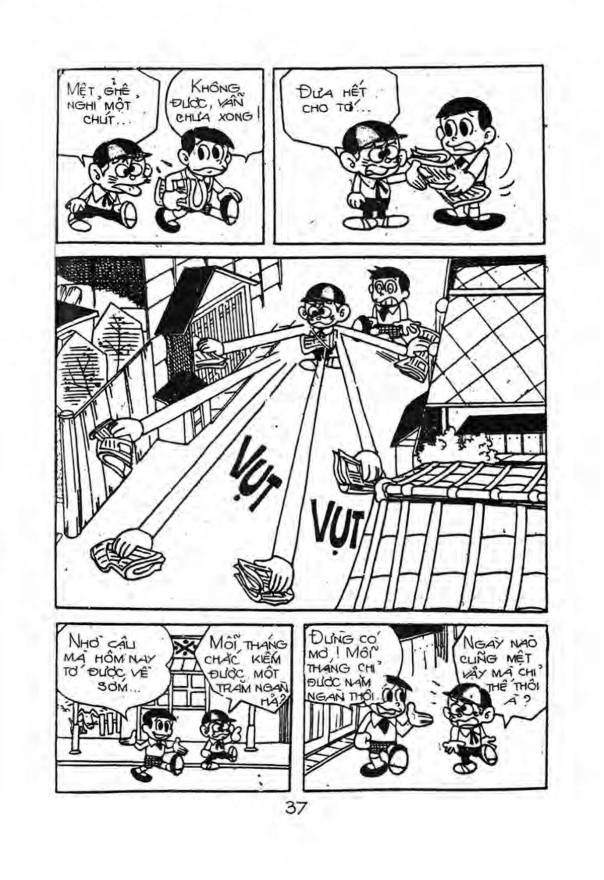 Kaibutsu-Kun Chapter 12 - Trang 2