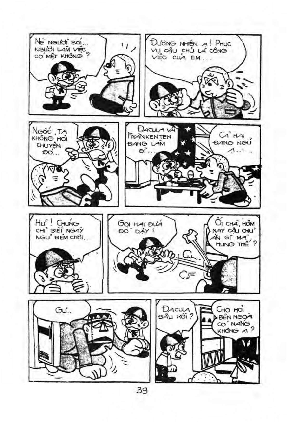 Kaibutsu-Kun Chapter 12 - Trang 2