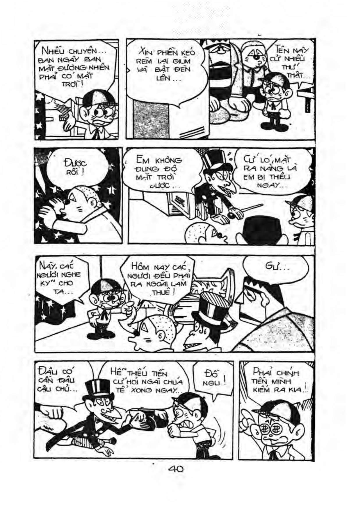 Kaibutsu-Kun Chapter 12 - Trang 2