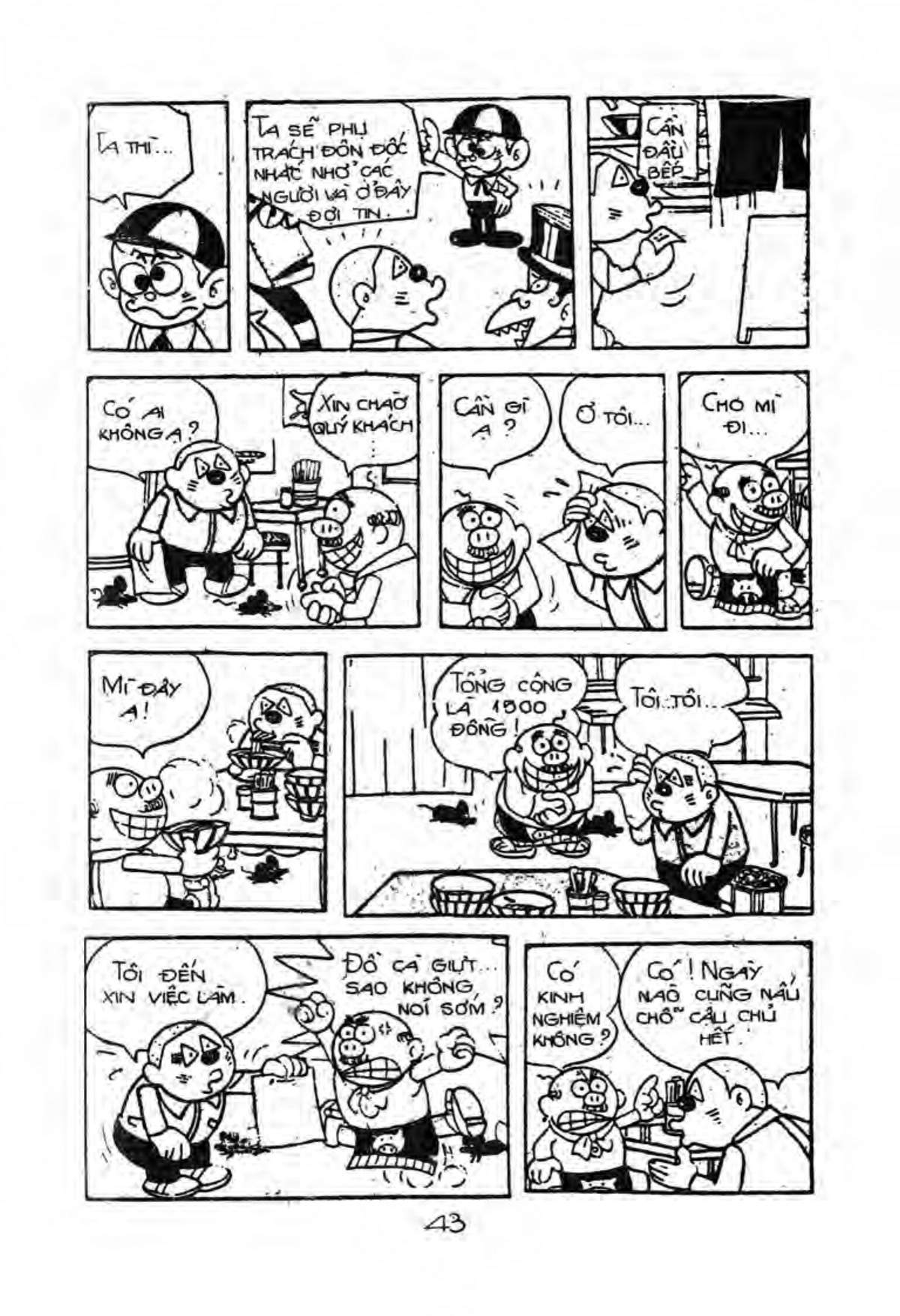 Kaibutsu-Kun Chapter 12 - Trang 2