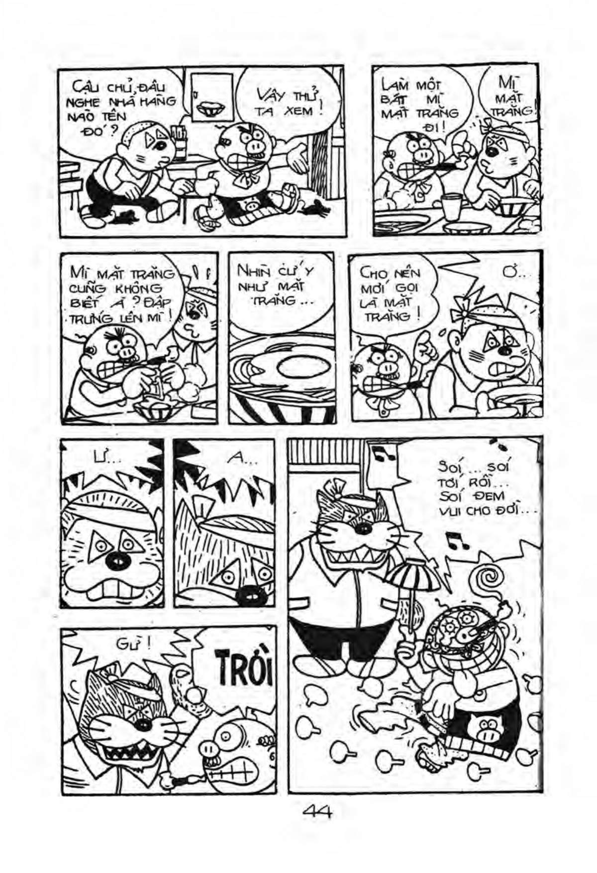 Kaibutsu-Kun Chapter 12 - Trang 2