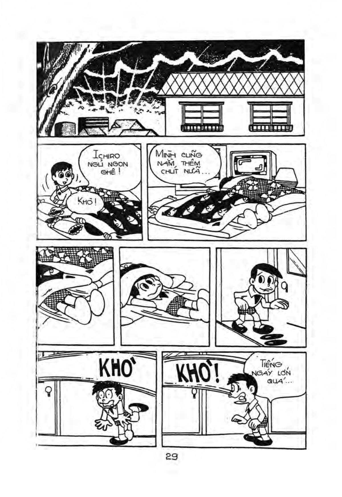 Kaibutsu-Kun Chapter 12 - Trang 2