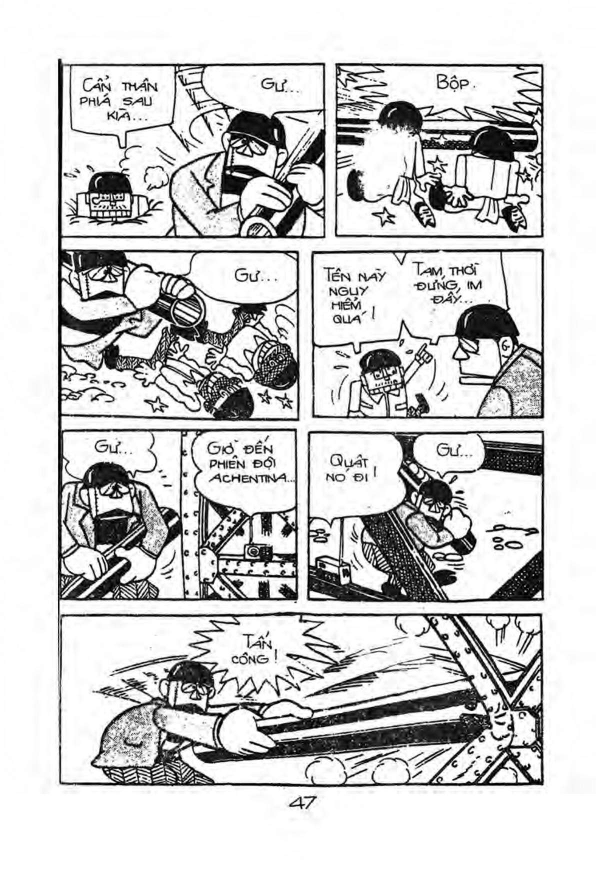 Kaibutsu-Kun Chapter 12 - Trang 2