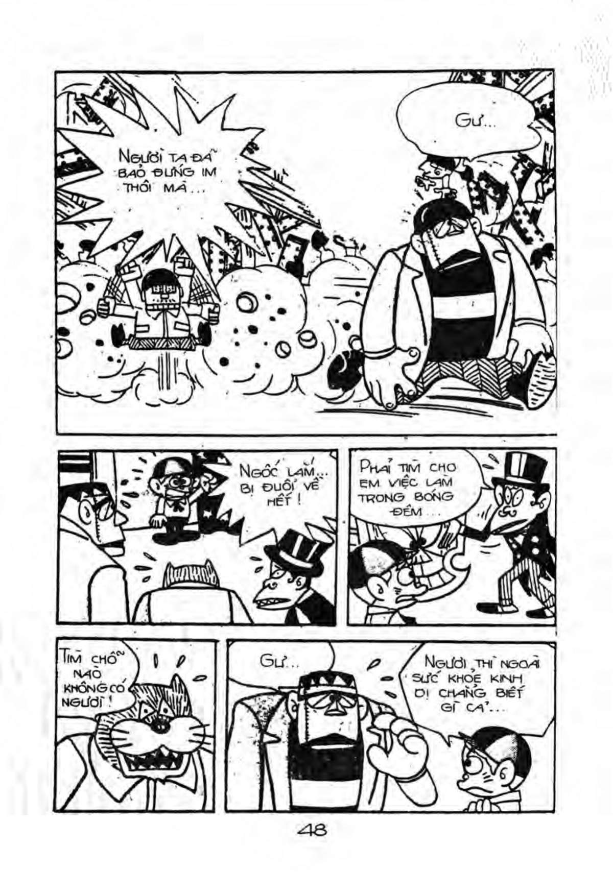 Kaibutsu-Kun Chapter 12 - Trang 2