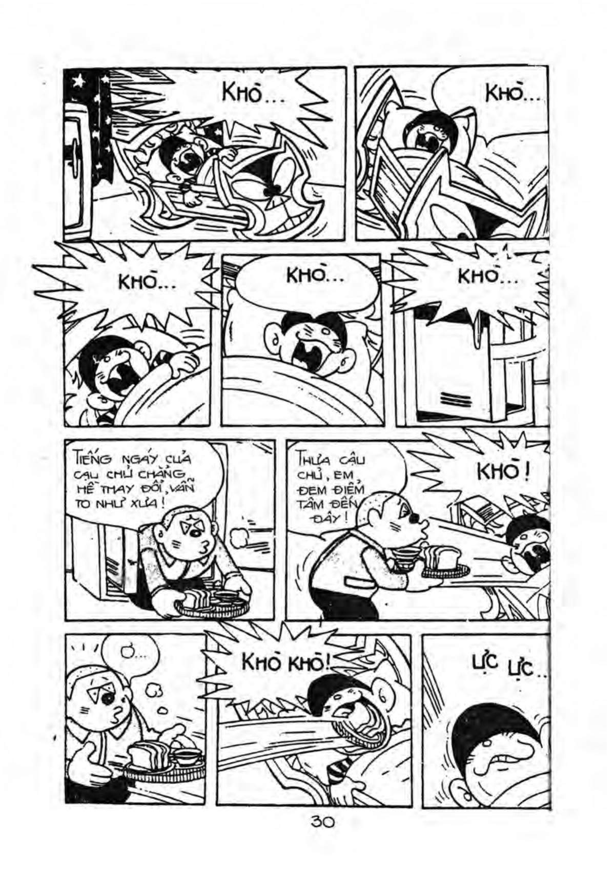 Kaibutsu-Kun Chapter 12 - Trang 2