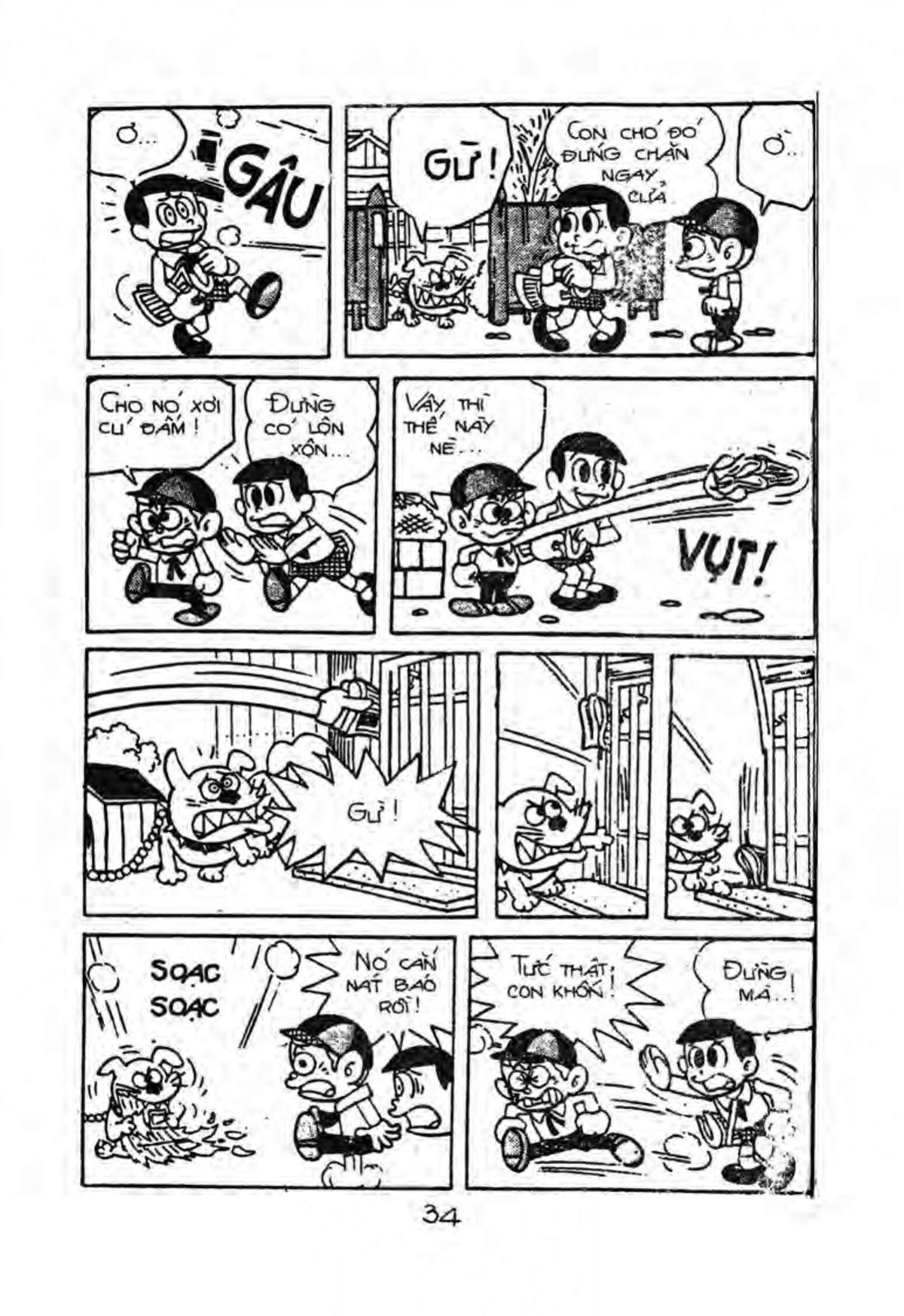 Kaibutsu-Kun Chapter 12 - Trang 2