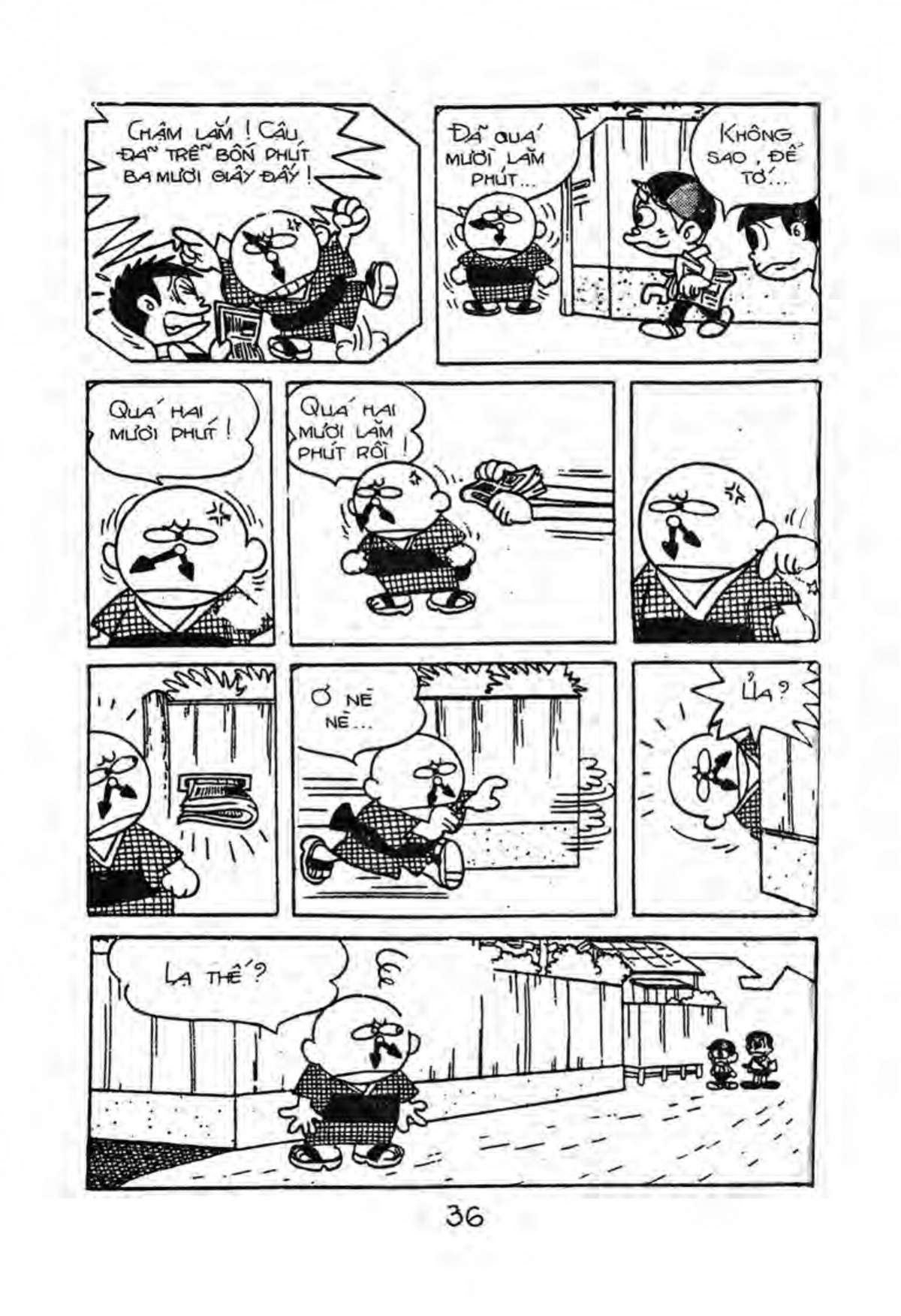 Kaibutsu-Kun Chapter 12 - Trang 2