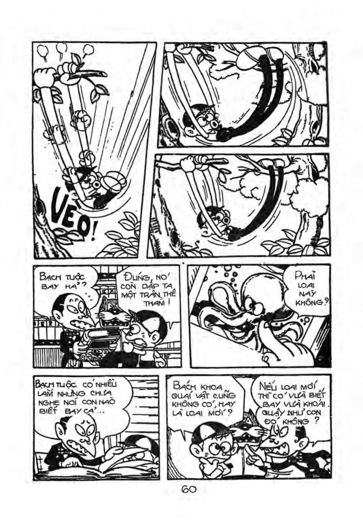 Kaibutsu-Kun Chapter 13 - Trang 2