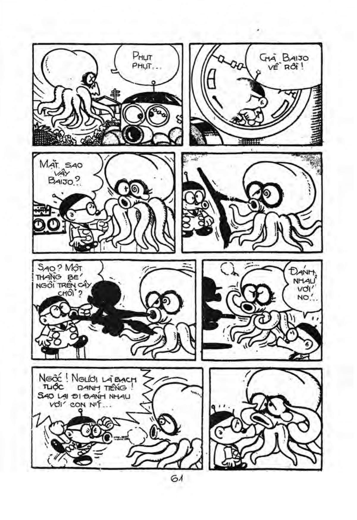 Kaibutsu-Kun Chapter 13 - Trang 2