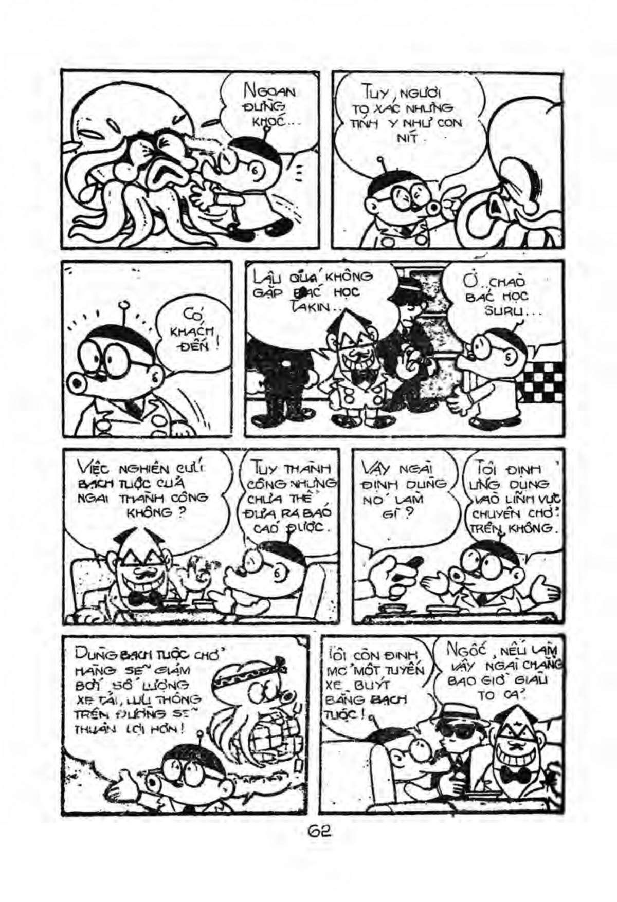 Kaibutsu-Kun Chapter 13 - Trang 2