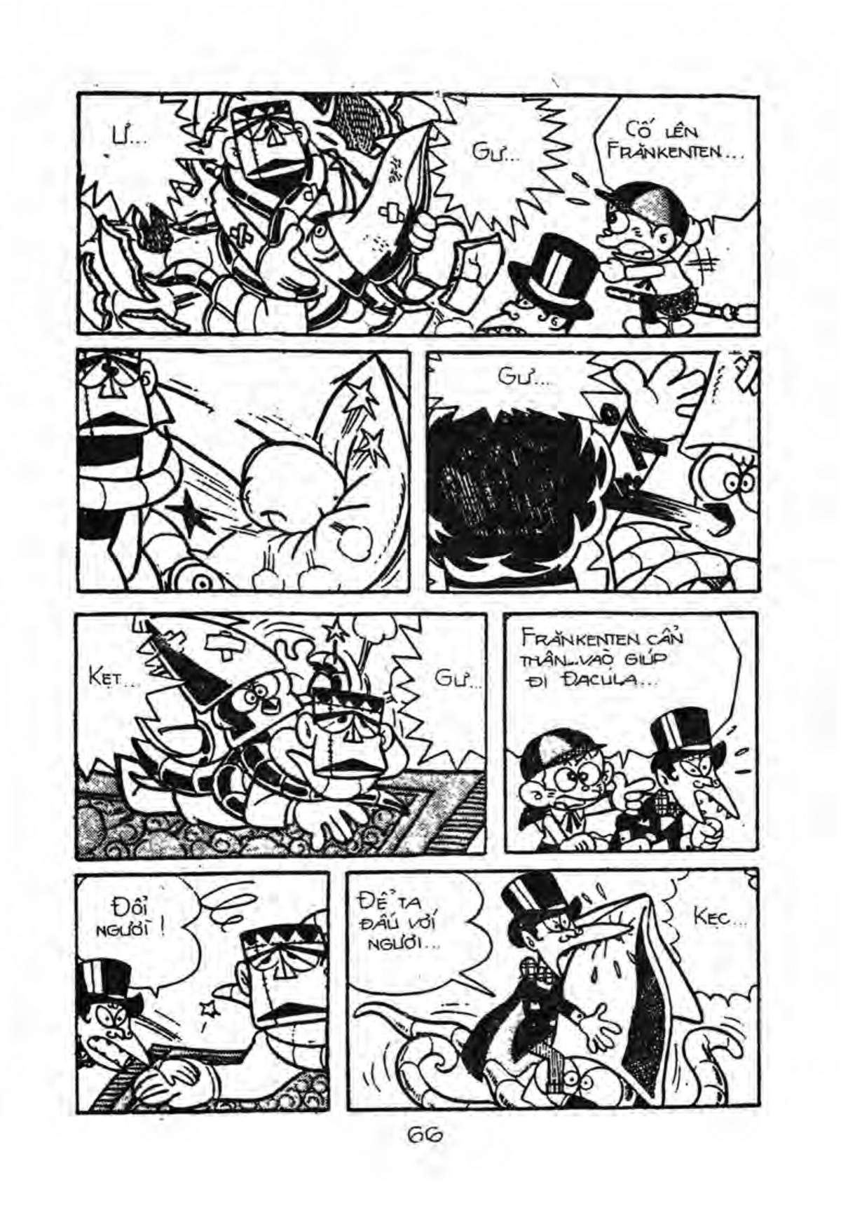 Kaibutsu-Kun Chapter 13 - Trang 2