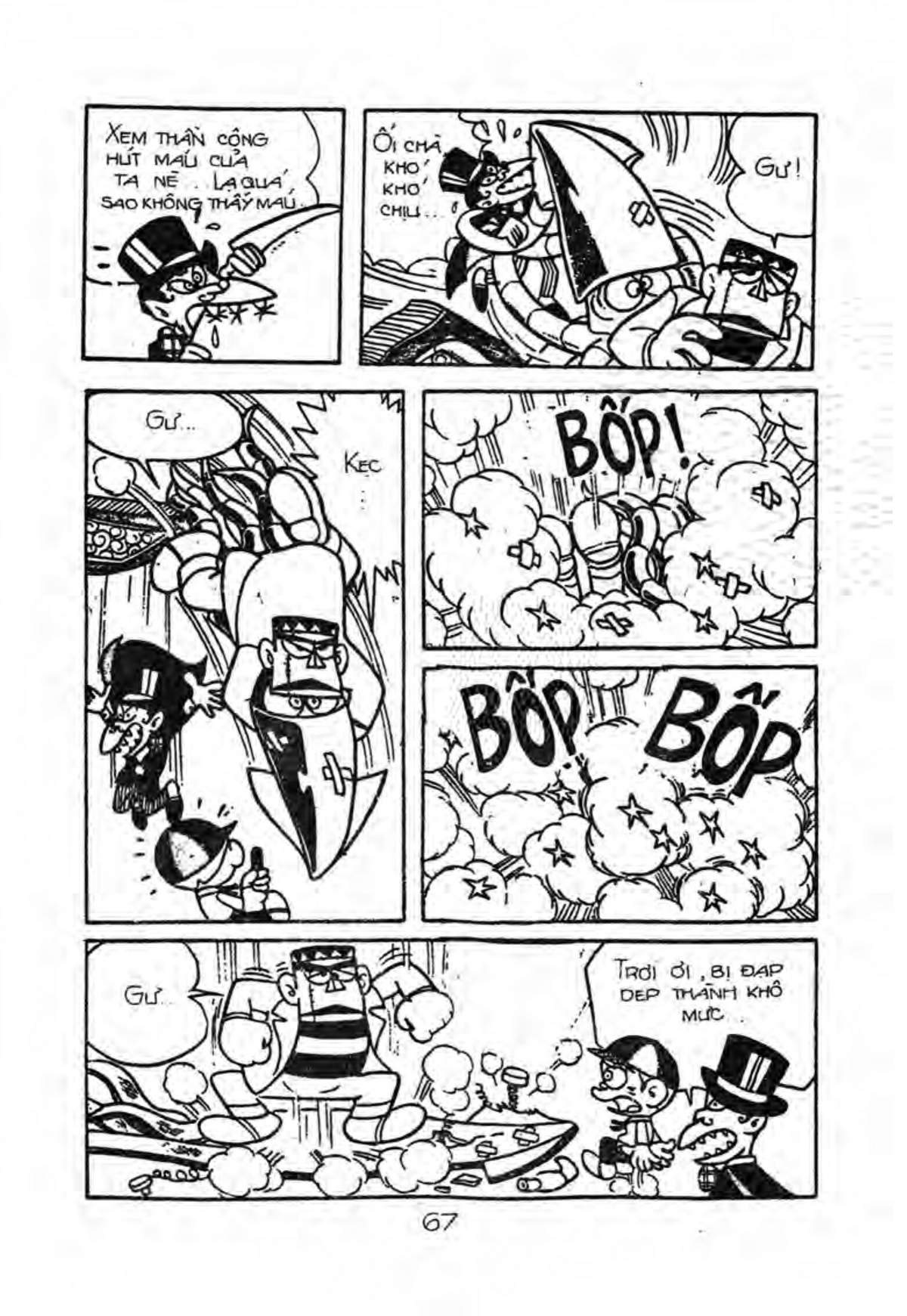 Kaibutsu-Kun Chapter 13 - Trang 2