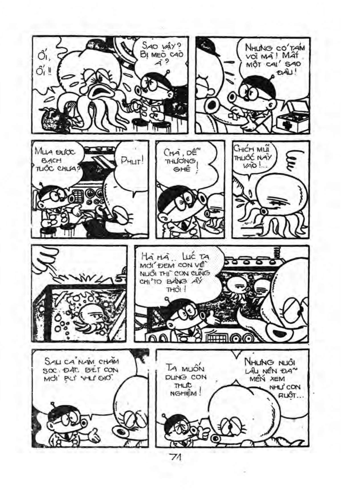 Kaibutsu-Kun Chapter 13 - Trang 2